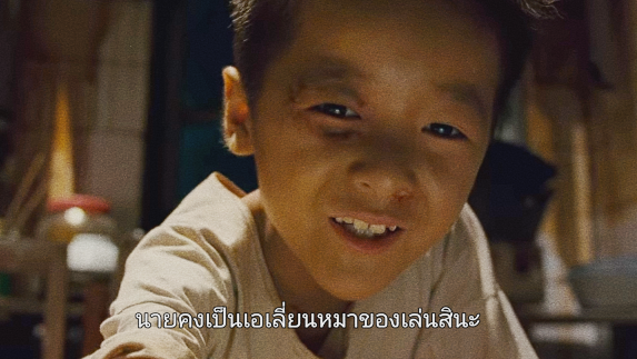 lolitascak3's tweet photo. ใครอยากสัมผัสความน่ารักของเอเลี่ยนหมาของเล่น CJ7 หนังมีในเน็ตฟลิกซ์นะ เป็นเรื่องของพ่อลูกคู่นึงที่บังเอิญมาเจอกับไอ้ต้าวน้อง แต่ท่ามกลางเรื่องน่ารักๆ ก็มีเรื่องหนักๆ เหมือนกัน ดูแล้วคือทั้งหัวเราะร้องไห้ยิ้มทั้งน้ำตา TT https://t.co/EXfWlsBvMW