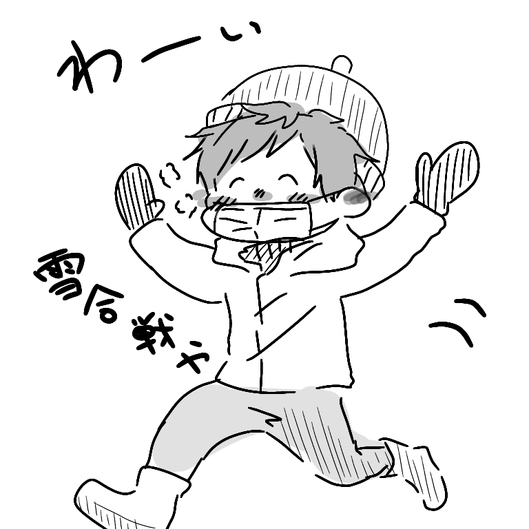 はしゃぐ親分 