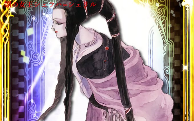 ミンサガのtwitterイラスト検索結果 ミンサガのtwitterイラスト検索結果