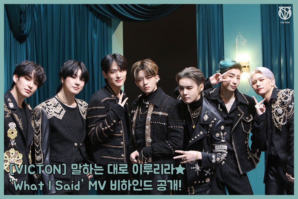 VICTON1109's tweet photo. [#빅톤] 플레이엠 네이버 포스트에
'말하는 대로 이루리라★
'What I Said' MV 비하인드 공개!'가
공개 되었습니다💙💛
빅토니들의 세상으로 놀러오세요😘

▶ https://t.co/AoLNdAIIJl

#VICTON #What_I_Said https://t.co/PcQtFzojH1