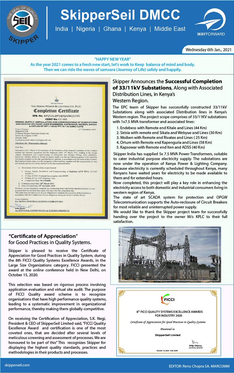 Skipper Announces the Successful Completion of 33/11kV Substations along with Associated Distribution Lines in Kenya’s Western Region

#ProjectCompletion #Kenya #FICCIAward