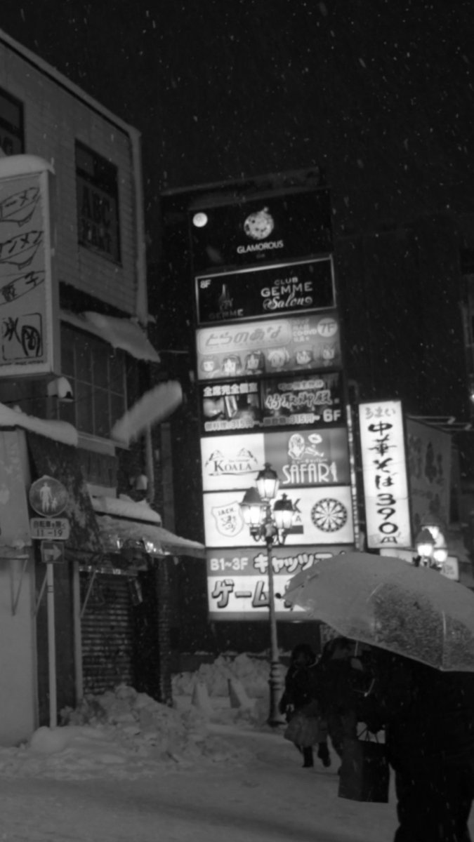 ドゥーチェ誕生日イラストで 線画と塗った後を見せてください 都南レオパルトの漫画