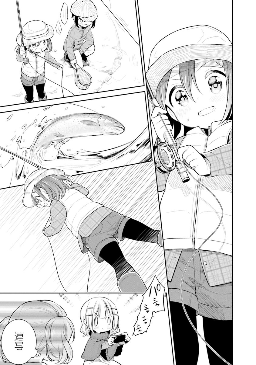 うちのまいこ Uma401 Twitter うちのまいこ Uma401 Twitter