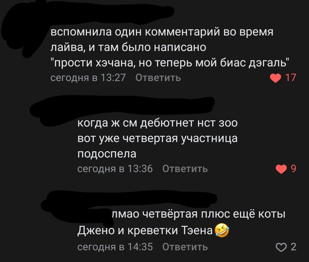 varel_ka's tweet photo. Я СТЭНЮ ЭТОТ ФАНДОМ https://t.co/dFJIA7fRWL