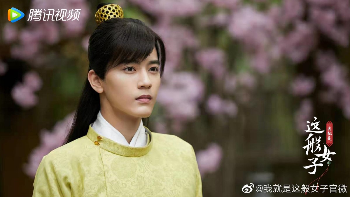 dramaskfan's tweet photo. Novos stills de #ImJustThatKindOfGirl estrelado por #GuanXiaoTong, #HouMingHao, #LiZongLin, #XiaNan, #ZhaoShunRan e mais .O drama estreia no dia 18/01 no Tencent Video.
#我就是这般女子 #AGirlLikeMe #NeoHou #LiChungLin #cdrama #dorama https://t.co/GJoQltlU1b