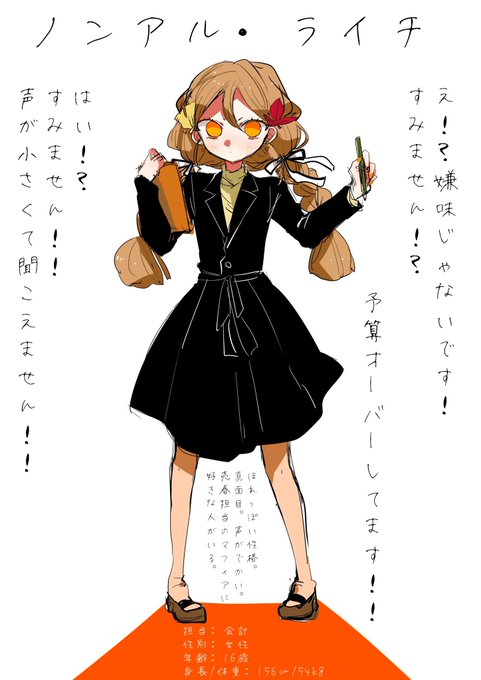 マフィア 高画質 のtwitterイラスト検索結果 古い順