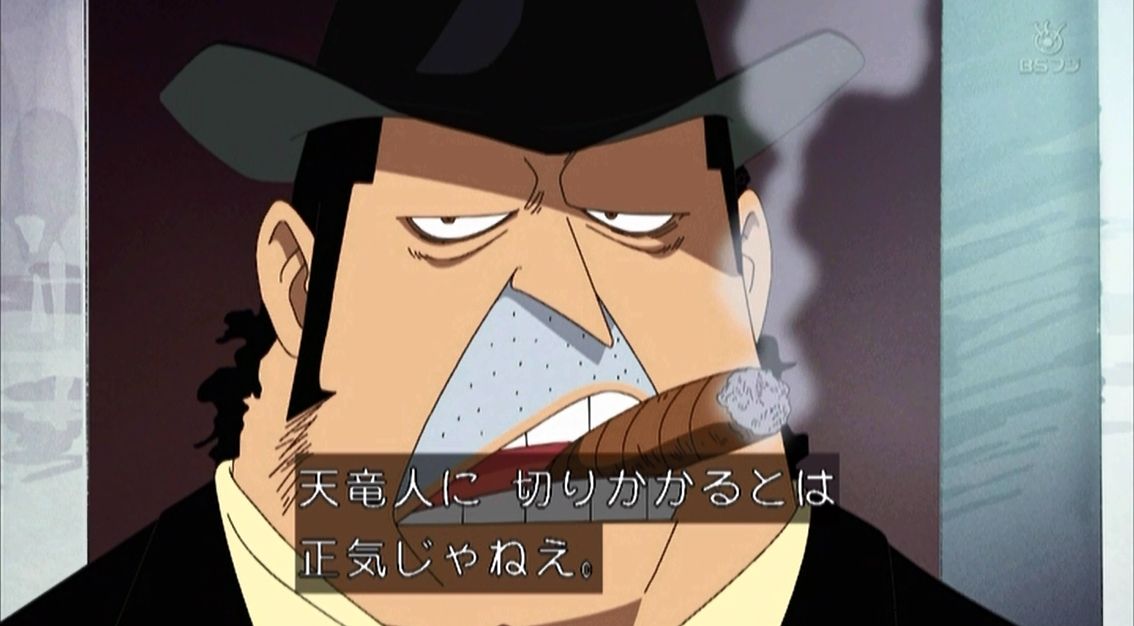 嘲笑のひよこ すすき Twitterissa 本日1月17日は One Piece のカポネ ギャング ベッジの誕生日 おめでとう Onepiece ワンピース カポネ ベッジ生誕祭 カポネ ベッジ生誕祭21 1月17日はカポネ ベッジの誕生日 嘲笑のひよこ すすき Twitterissa 本日1月17日は One Piece のカポネ ギャング ベッジの誕生日 おめでとう Onepiece ワンピース カポネ ベッジ生誕祭 カポネ ベッジ生誕祭21 1月17日はカポネ ベッジの誕生日