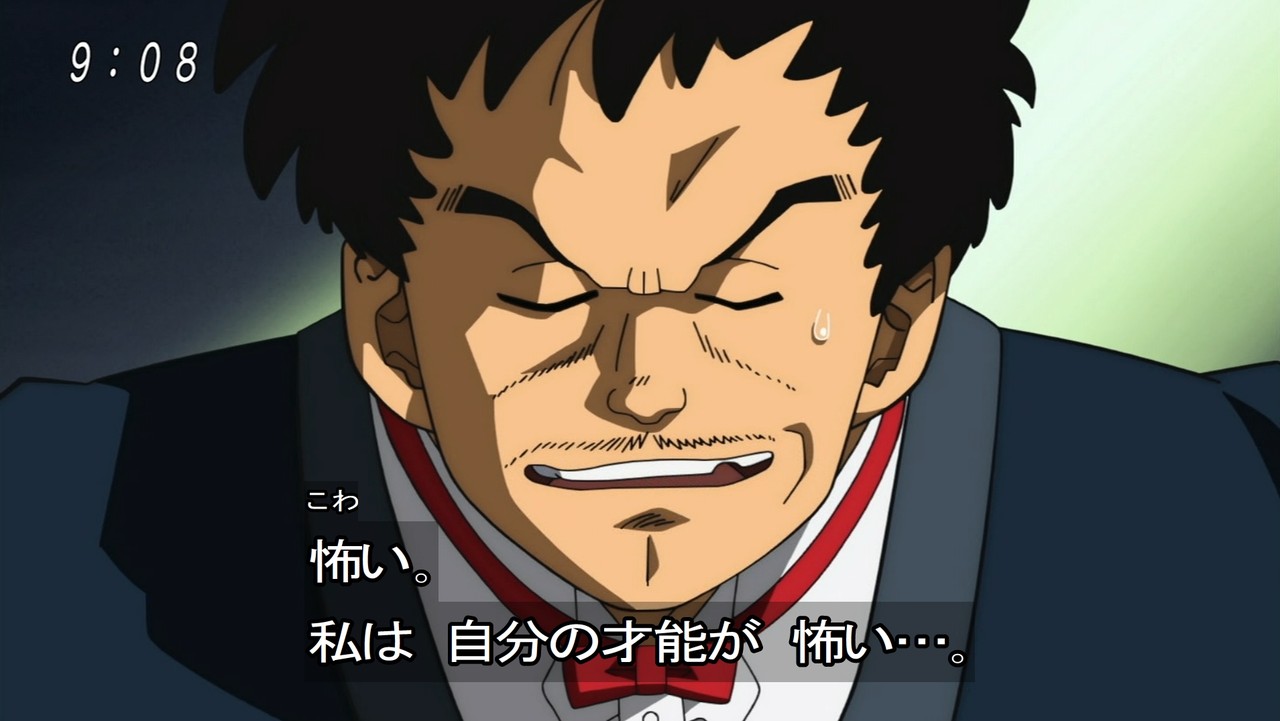 嘲笑のひよこ すすき 在 Twitter 上 本日1月17日は Dr スランプ の則巻千兵衛の誕生日 おめでとう ドクタースランプ 則巻千兵衛生誕祭 則巻千兵衛生誕祭21 1月17日は則巻千兵衛の誕生日 T Co X4smqhqvbm Twitter