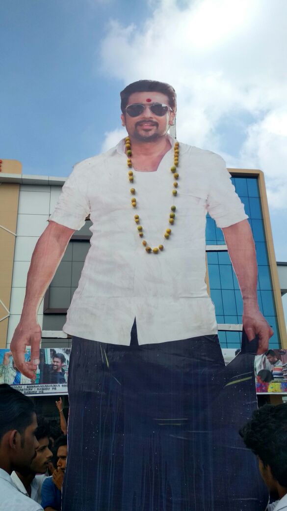 THEONE_SURIYA's tweet photo. • #3YearsofTSK 🔥❤️
#Cherthalasfc 😉😍
@Suriya_offl @rajsekarpandian @VigneshShivN @StudioGreen2
@AKSFWA1 @SuriyaFansClub
@CHERTHALASFC1 @TSBO_offl
@SuryaFansTeam @Singam_Fort
#SooraraiPottru #Suriya https://t.co/I5VTZuOWLR