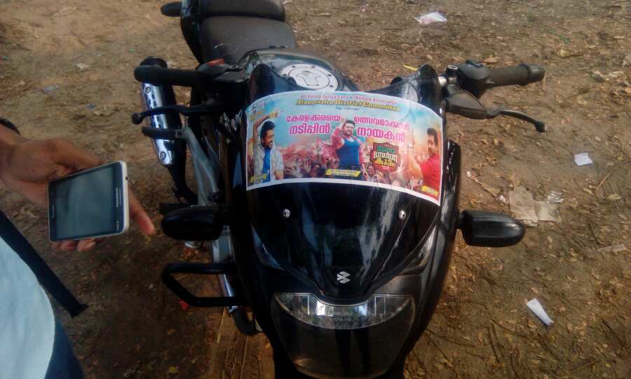 THEONE_SURIYA's tweet photo. • #3YearsofTSK 🔥❤️
#Cherthalasfc 😉😍
@Suriya_offl @rajsekarpandian @VigneshShivN @StudioGreen2
@AKSFWA1 @SuriyaFansClub
@CHERTHALASFC1 @TSBO_offl
@SuryaFansTeam @Singam_Fort
#SooraraiPottru #Suriya https://t.co/I5VTZuOWLR