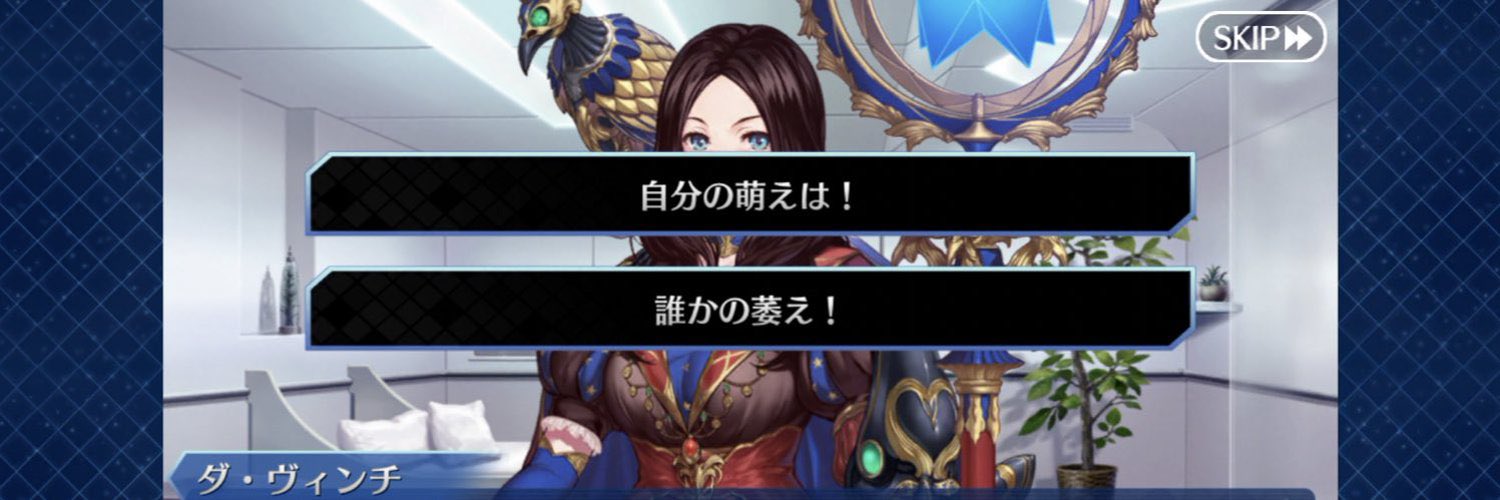 なおさま確認ページ♡ 裏COJで会いましょう - Search / X