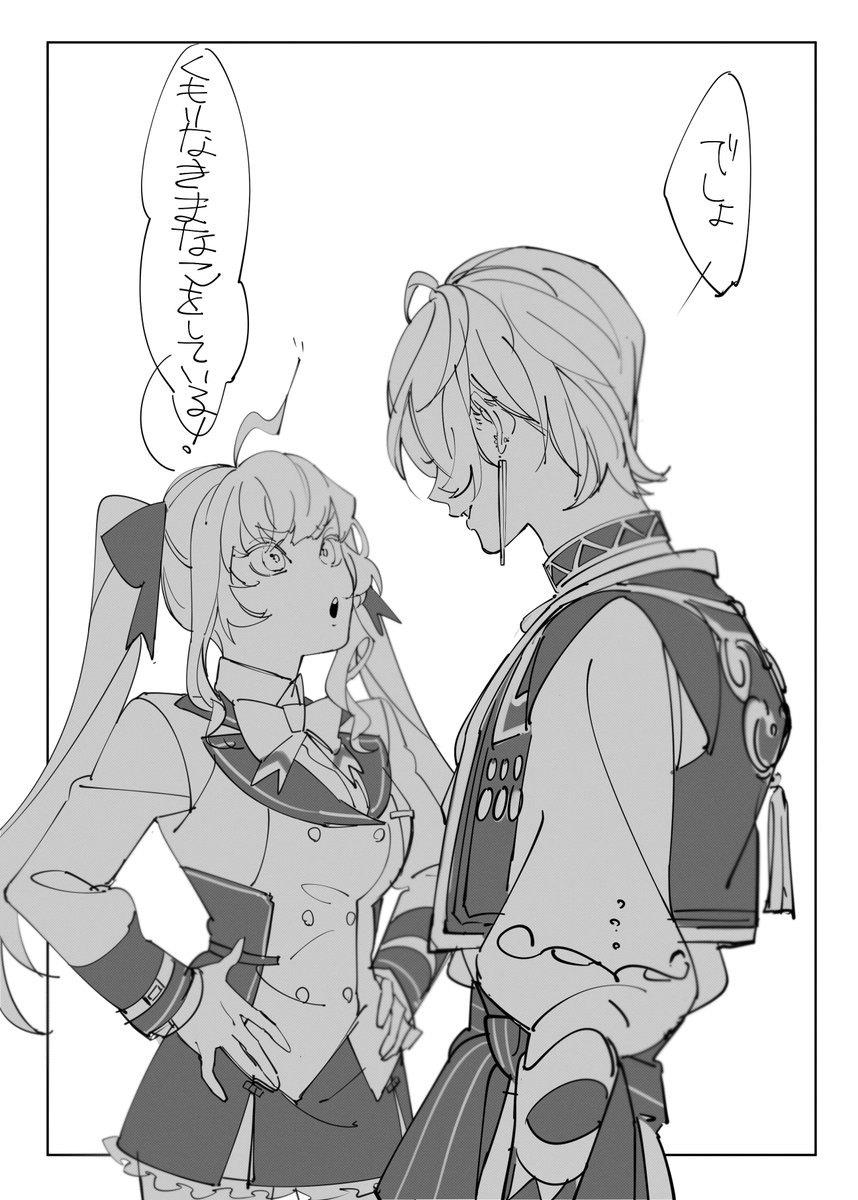 @tos 
saikeiここ好きシーン 