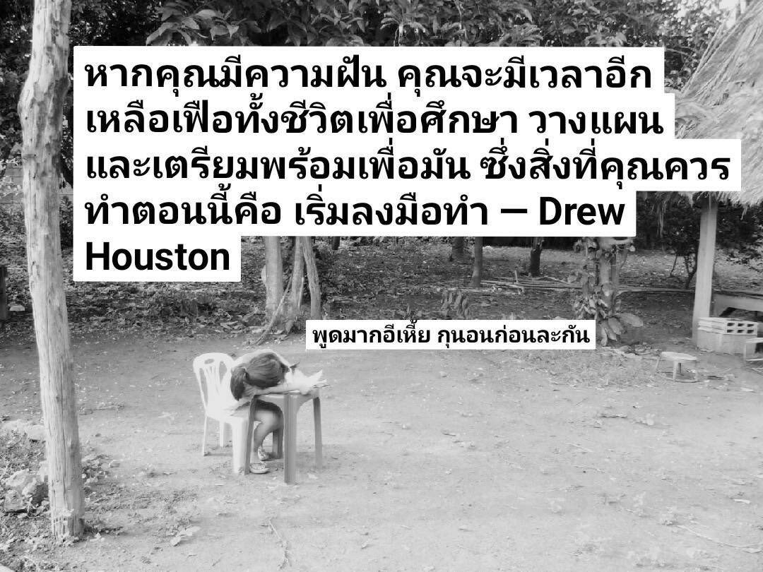 พูดมากอิเหี้ย กุนอนก่อนละกัน อะไรวะ555555555555555555555555555555555555555555555555555555555555555555555555555555555555555555555555555