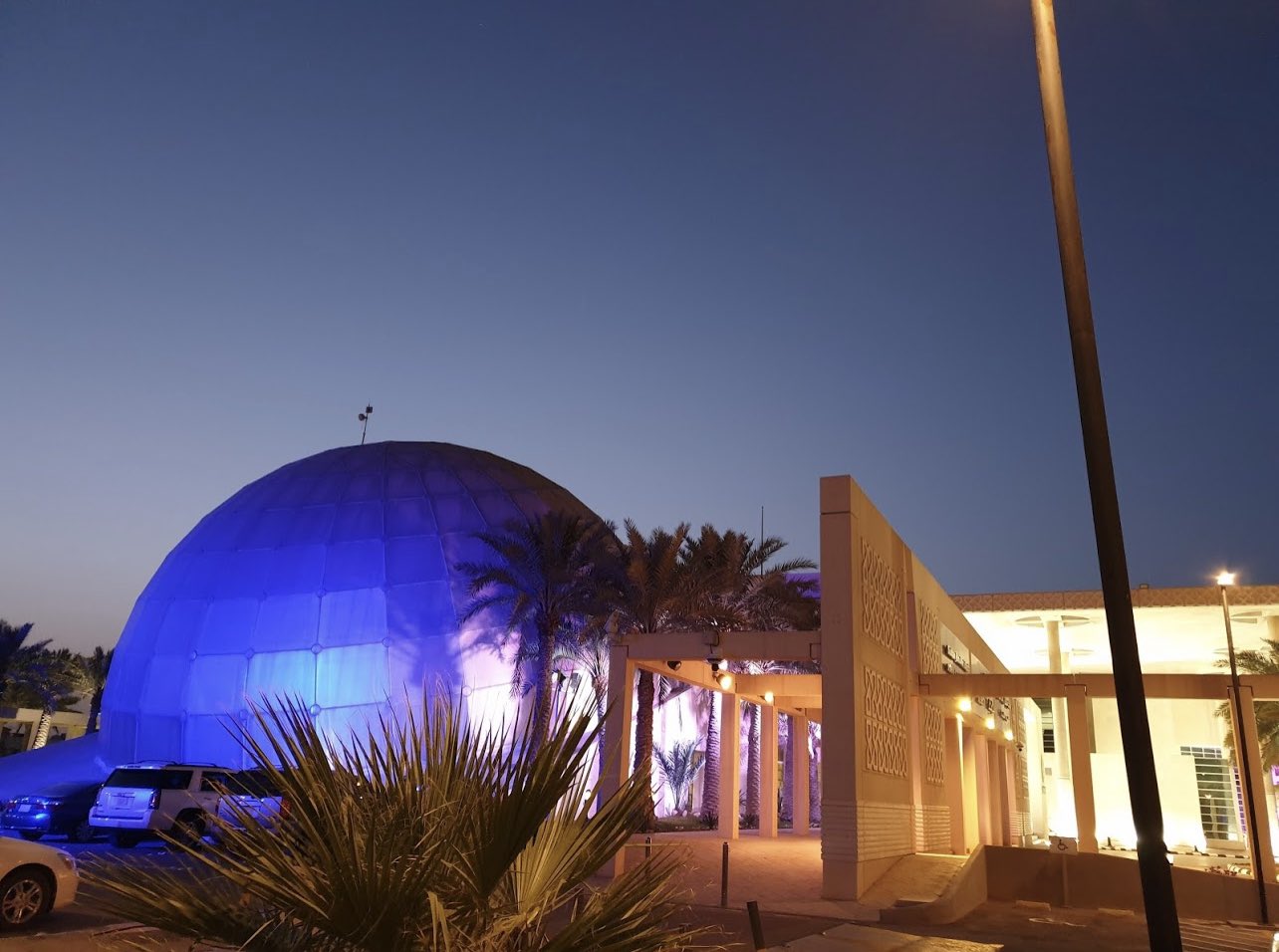 ابداع on Twitter: "• مركز الامير سلطان بن عبدالعزيز للعلوم والتقنية - متحف  علمي فعالية حلوه للعائلة وخاصةً الأطفال https://t.co/J2gBB1jyPG" / Twitter