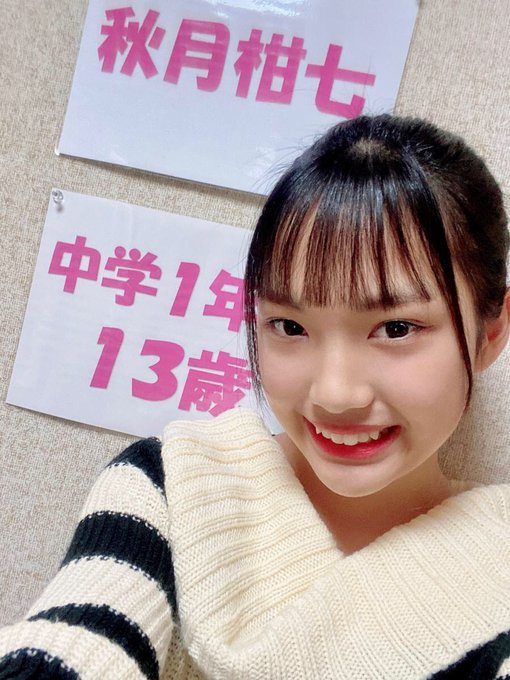 Twitterのコスプレ画像30