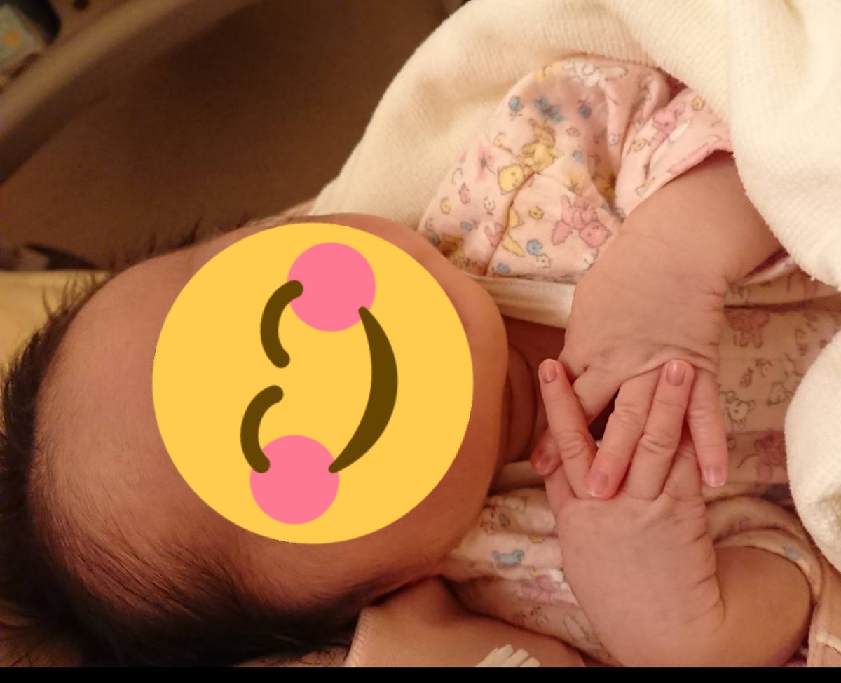 海琴 Mikoto 初孫誕生にお祝いたくさんありがとうございます パパでさえまだガラス越しにしか会えていなくて私達は今日テレビ電話したよ 可愛くて曾じいばあも大喜び 命名発表されて こんな時代だからこその願いを込めた素敵なお名前になったよ