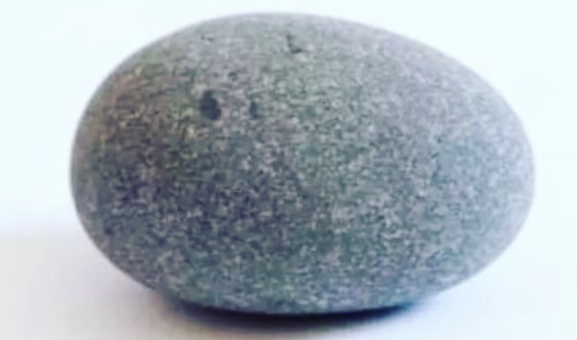 This is a picture of a rock.   #brcc #americascoffee