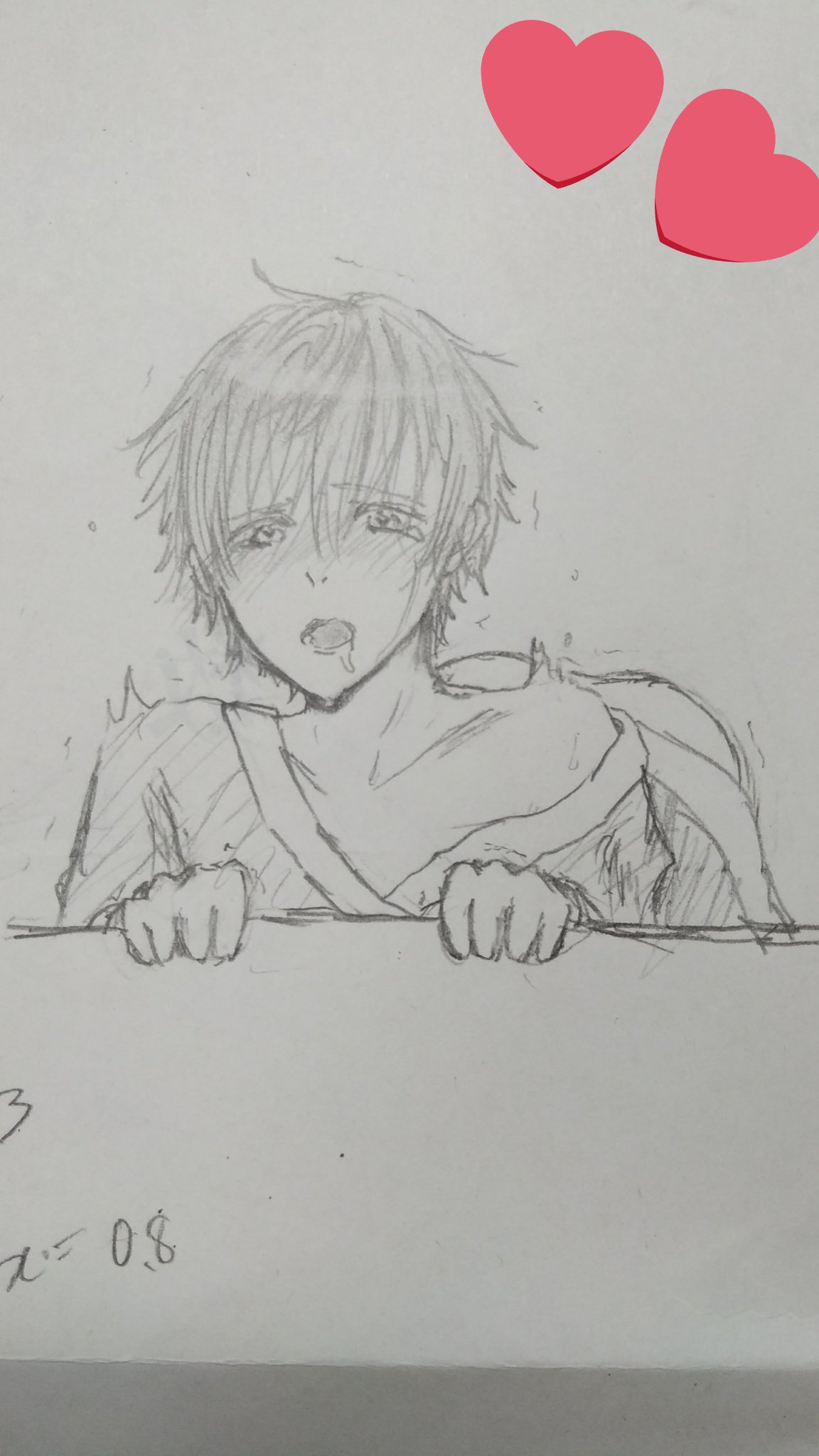 ゆん En Twitter 落書き達ー 受けの子と うろ覚えカオナシ 受けの後ろに透明な攻めがいる そう これはblだ Ww イラスト イラスト好きな人と繋がりたい イラスト好きさんと繋がりたい 落書き 落書き好きさんと繋がりたい 受け Bl 腐女子さん腐男子