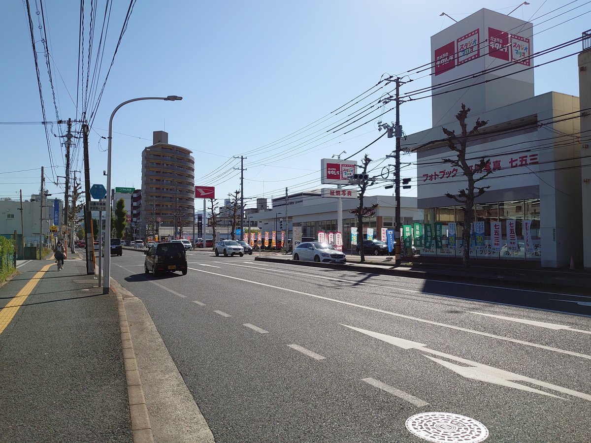 onigiri_hex_bot's tweet photo. https://t.co/JK8PRIskgJ
広島県道70号広島中島線
広島県広島市の南区猿猴橋町から安佐北区可部南3丁目に至る主要地方道(広島県道)