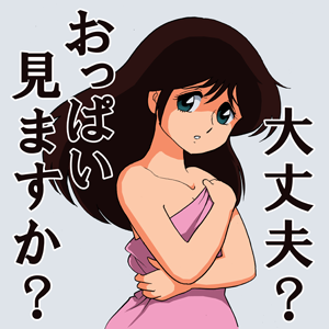 #過去絵を投げて絵を描いた気になろうキャンペーン 