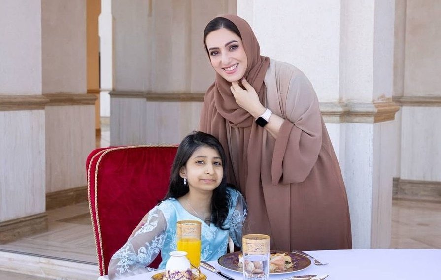 السيدة الجليلة