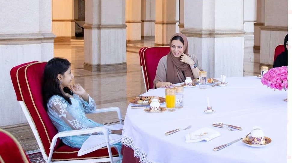 الصورة