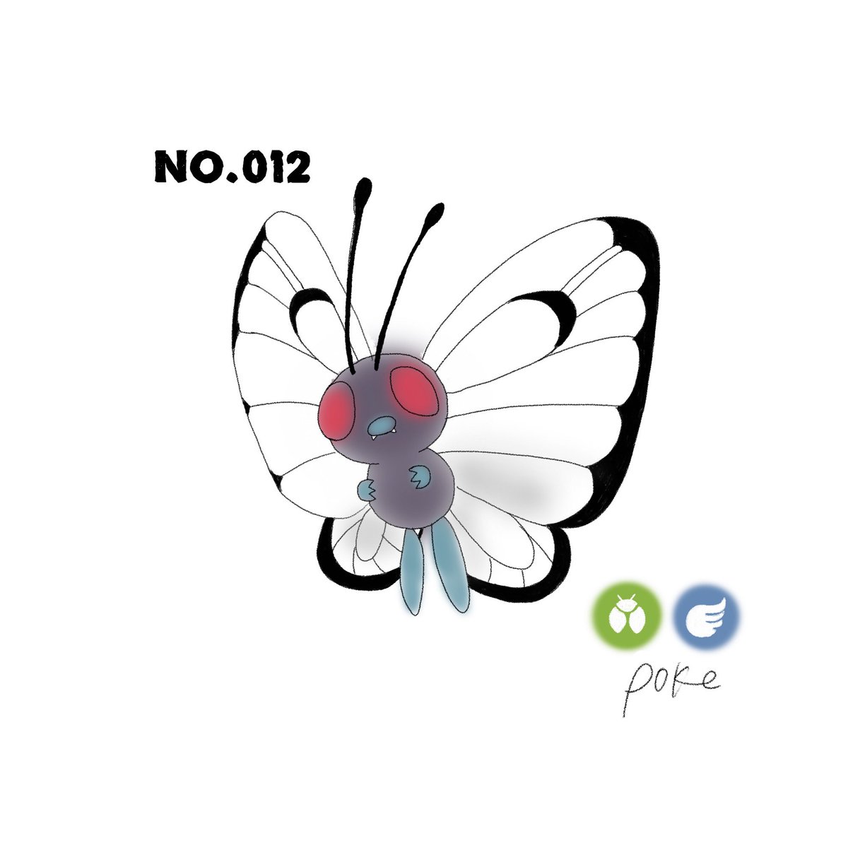 151日後にポケモン図鑑完成する人 No 012 バタフリー 151日後にポケモン図鑑完成する人 ポケモン Pokemon ポケモンgo ポケモンgo Pokemongo ポケモン好きな人と繋がりたい イラスト イラストグラム イラスト好きな人と繋がりたい イラスト 151日後にポケモン図鑑完成する人 No 012 バタフリー 151日後にポケモン図鑑完成する人 ポケモン Pokemon ポケモンgo ポケモンgo Pokemongo ポケモン好きな人と繋がりたい イラスト イラストグラム イラスト好きな人と繋がりたい イラスト