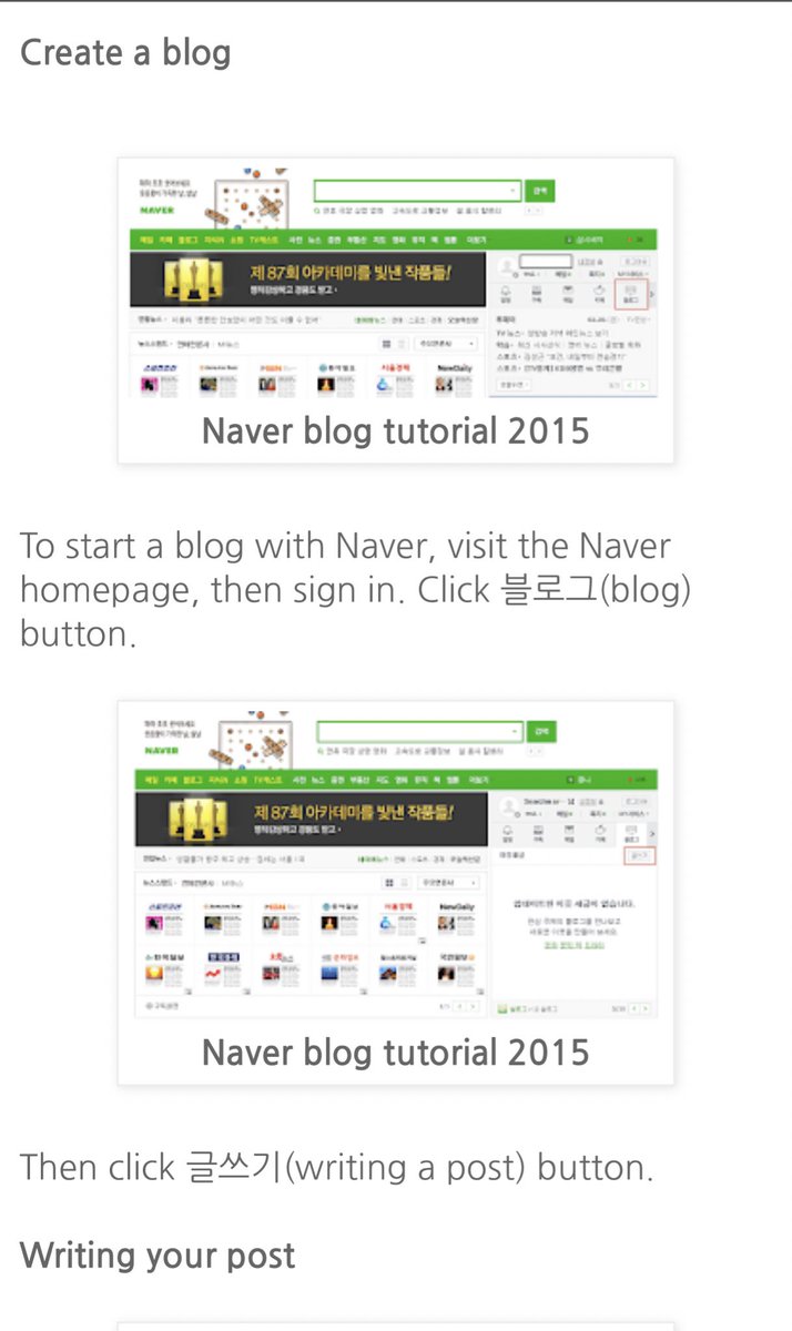 The content of the blog itself is up to you. It may be a picture or an essay about Ningning, it doesn’t matter as long as it is positive and that you tag her index name in the tagging section.