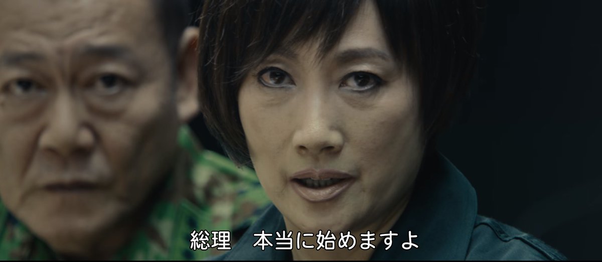 花森防衛大臣 Twitter Search Twitter