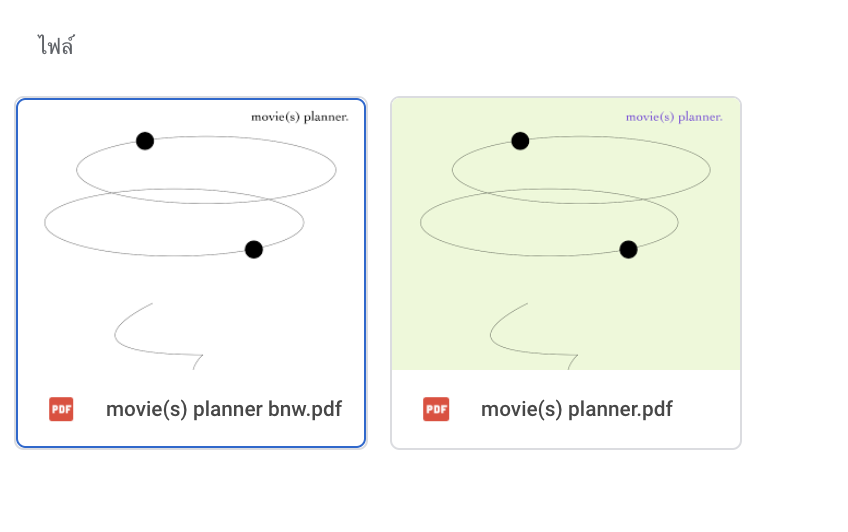 miehoneyblunch's tweet image. เราทำเป็นขนาด 𝑖𝑝𝑎𝑑 𝑝𝑟𝑜 ค่ะ รูปแบบ 𝑑𝑖𝑔𝑖𝑡𝑎𝑙 𝑝𝑙𝑎𝑛𝑛𝑒𝑟 สามารถโหลดเป็นไฟล์ 𝑝𝑑𝑓. ไปใช้ได้เลยหรือจะอิมพอร์ตเข้ากู๊ดโน๊ตก็ได้เหมือนกันค่ะ อันนี้ลิงค์ไฟล์นะคะ โหลดไปใช้กันได้เลย

/drive.google.com/drive/folders/…

* ห้ามนำไปใช้ในเชิงพาณิชย์นะคะ *