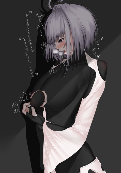 チクニー狂いのプロトマーリン 