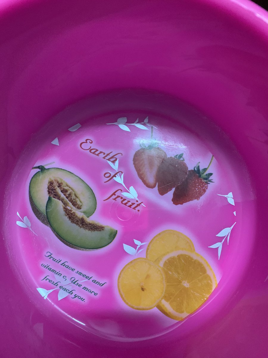 เหมือนเปนขันที่มีทุกบ้าน