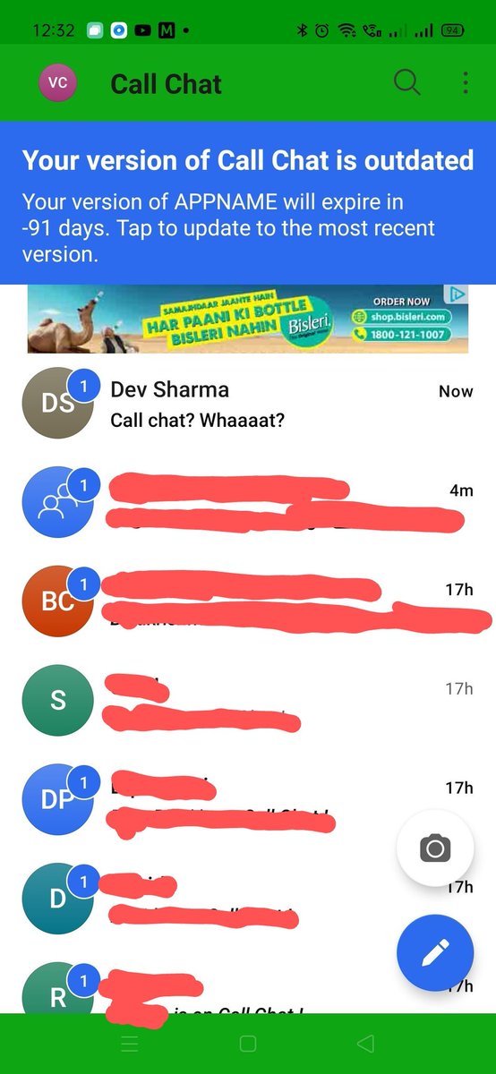 He replied to me, and said that he received my message on another app, called "Calls Chat". Thinking he was surely mistaken, I asked him to send me a screenshot.