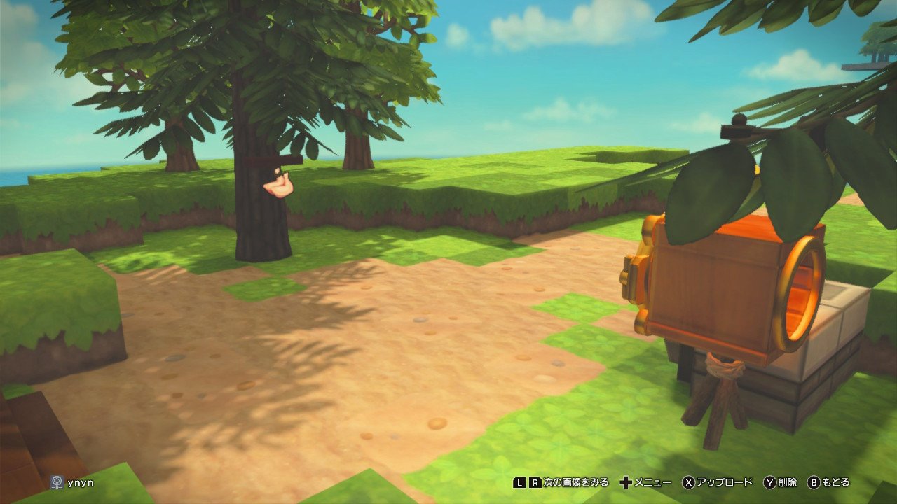 ゆん 吟遊詩人に癒される ビルダーズ2でぼくのなつやすみ 月夜野 マップ再現 ぼくのなつやすみ Dqb2 ビルダーズ2 ホタル沢の小滝まで繋がった T Co Cv1xjqqiq6 Twitter