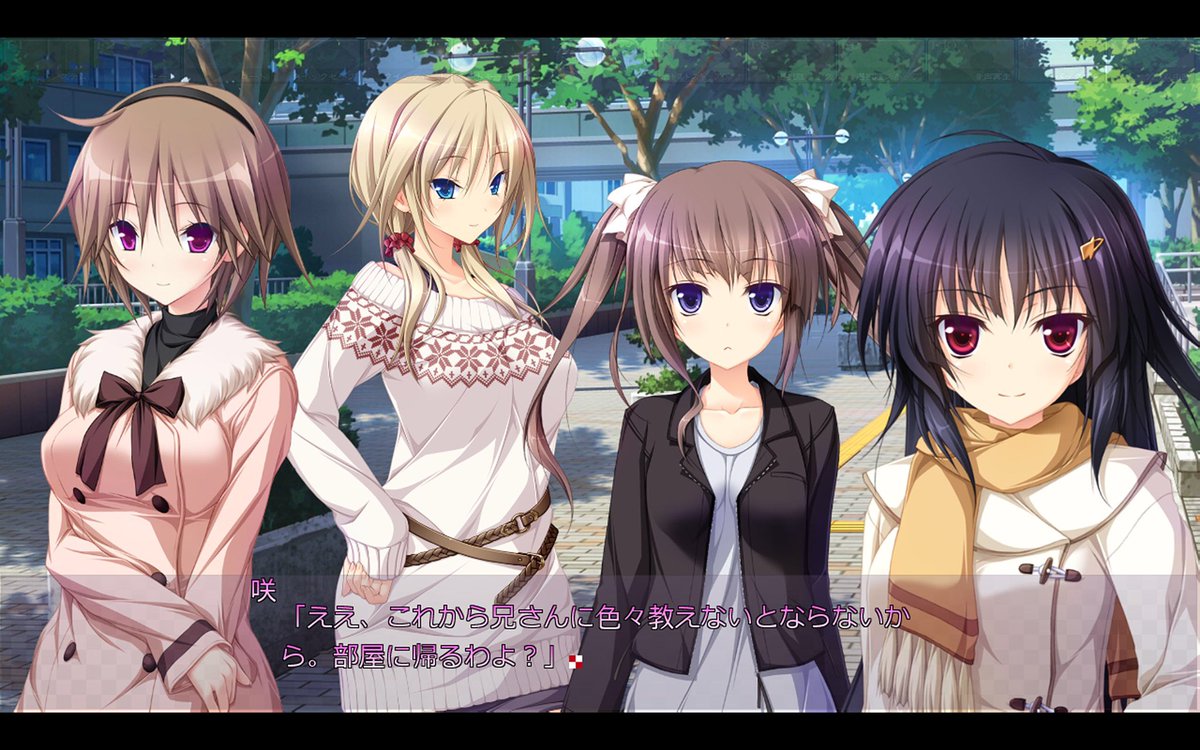 ぽん ハピメア Fragmentation Dream 全クリア ハピメア のfdで前作の終わりから物語はスタート 今作は主人公の恋愛模様にスポットライトが当たっている分 ラブコメ的な面白さがあった 有子 有栖 舞亜はいい感じの物語の締め方だった ぽん ハピメア Fragmentation Dream 全クリア ハピメア のfdで前作の終わりから物語はスタート 今作は主人公の恋愛模様にスポットライトが当たっている分 ラブコメ的な面白さがあった 有子 有栖 舞亜はいい感じの物語の締め方だった