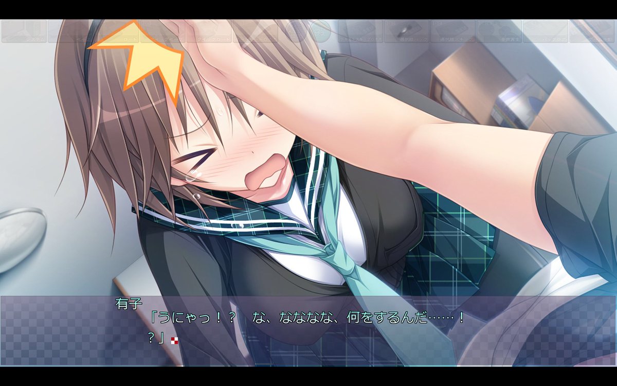 ぽん ハピメア Fragmentation Dream 全クリア ハピメア のfdで前作の終わりから物語はスタート 今作は主人公の恋愛模様にスポットライトが当たっている分 ラブコメ的な面白さがあった 有子 有栖 舞亜はいい感じの物語の締め方だった ぽん ハピメア Fragmentation Dream 全クリア ハピメア のfdで前作の終わりから物語はスタート 今作は主人公の恋愛模様にスポットライトが当たっている分 ラブコメ的な面白さがあった 有子 有栖 舞亜はいい感じの物語の締め方だった