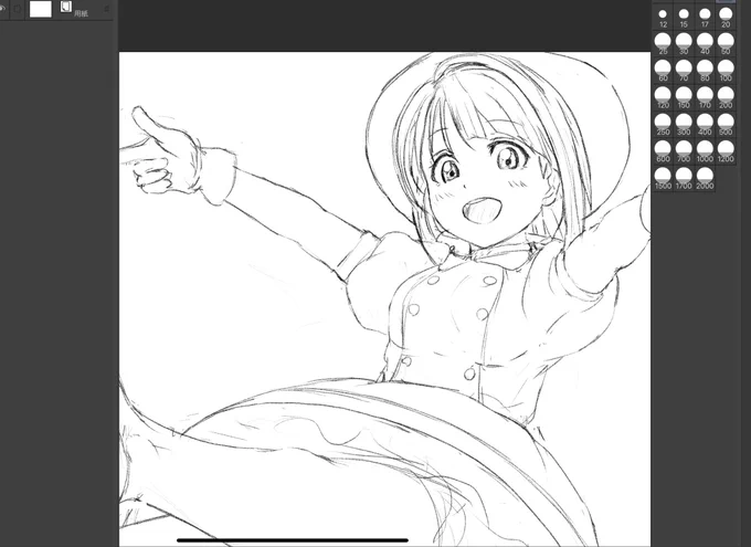 一部だけど無からここまで2時間強
スカートの内側のフリル描き込むの想像したら吐きそう🙄 