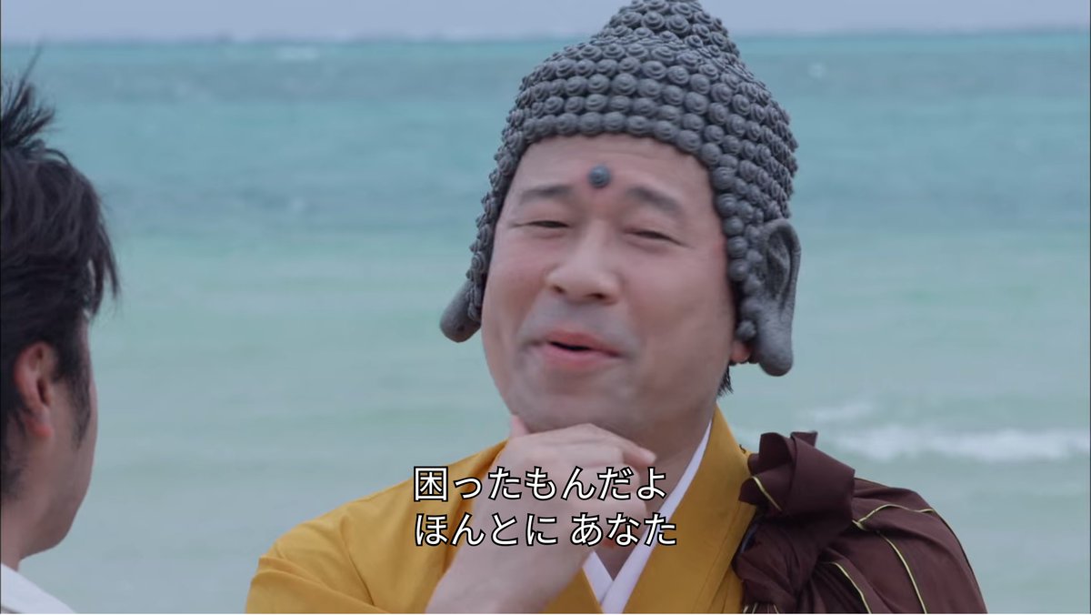 玉塚證券 ソフビ 指を指す白髭のお爺さん 玉塚證券 ソフビ 指を指す白髭のお爺さん (lu-gal on X