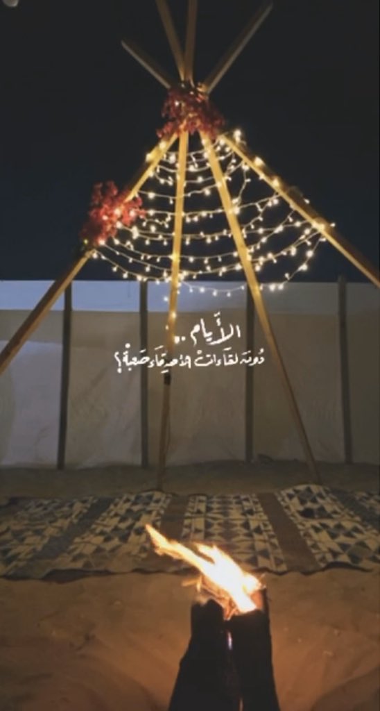 Sultan23_7's tweet photo. @Lordalkhobar مخي�� القناص مخيم ممتاز ونظيف وكبير وأسعارهم مناسبه بصراحه مخيم يستحق الزياره 😍👍🏻 https://t.co/A6xUakCozx