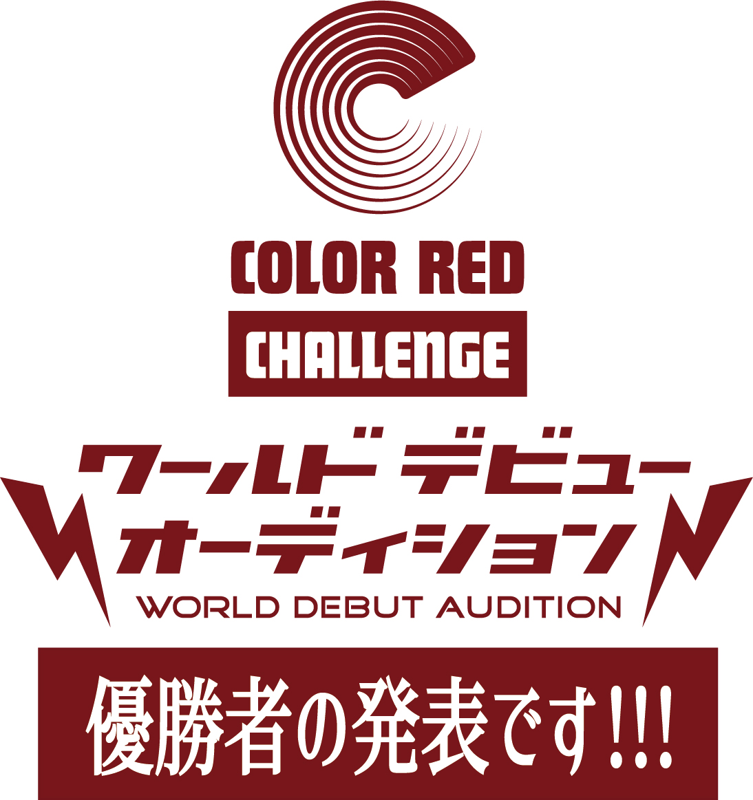 COLOR RED JAPAN tweet media