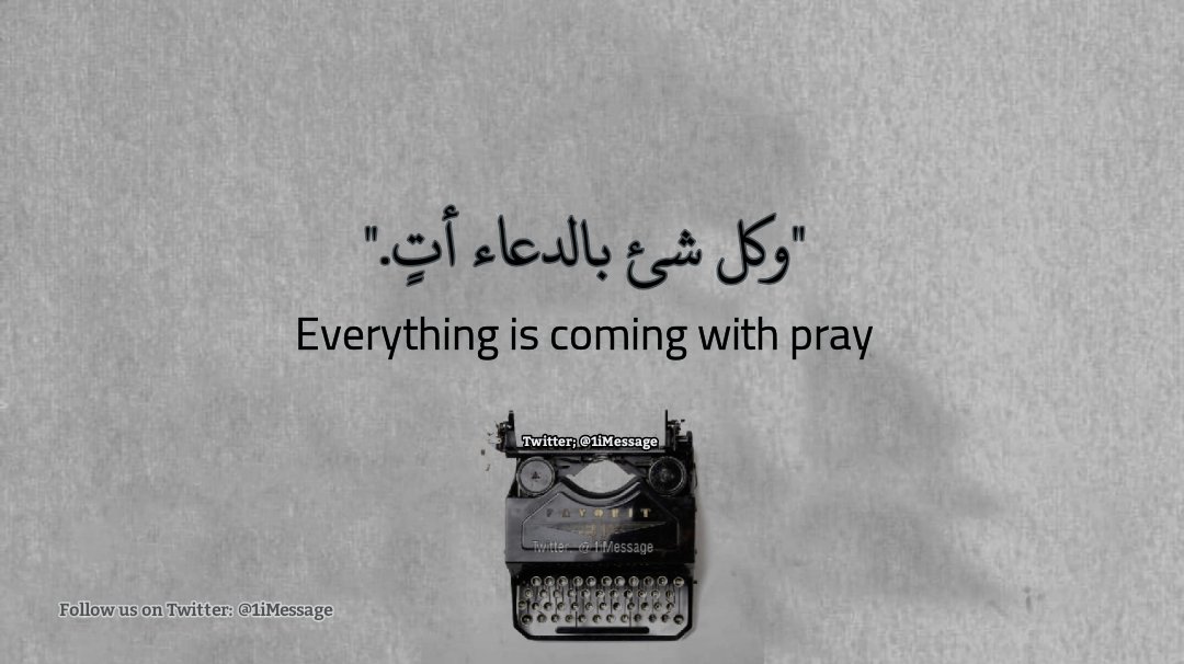 c1li9's tweet photo. رساله رقم ١٢٨ https://t.co/HN4cbHzoWF