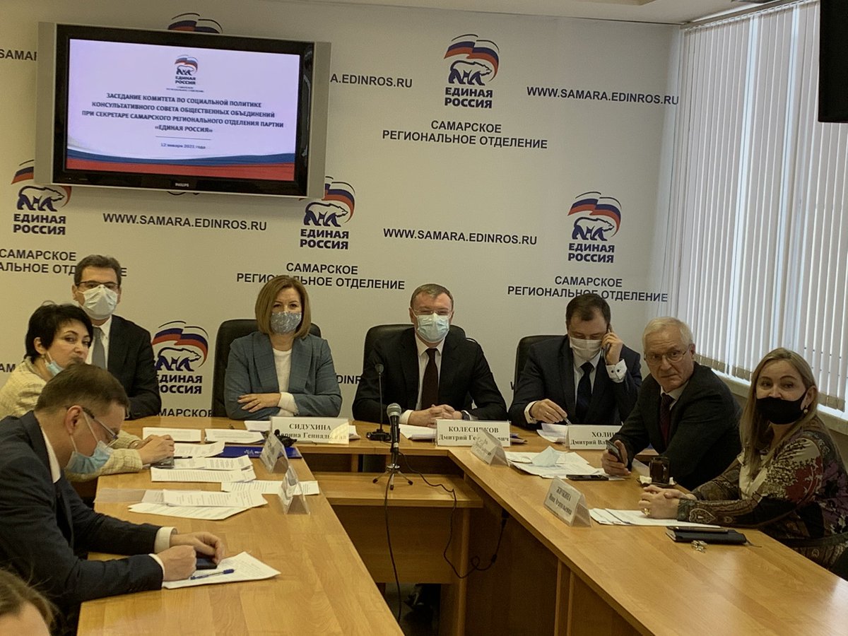 Состоялось подписание Соглашения о сотрудничестве между <a href="/er_samara/">ЕР Самарская область</a>, <a href="/fpso_63/">Федерация профсоюзов Самарской области</a> Областным союзом "Федерация профсоюзов Самарской области", <a href="/minzdrav__63/">Минздрав</a> , <a href="/ProfzdravRF/">Профздрав</a>                             vk.com/wall-81555575_…