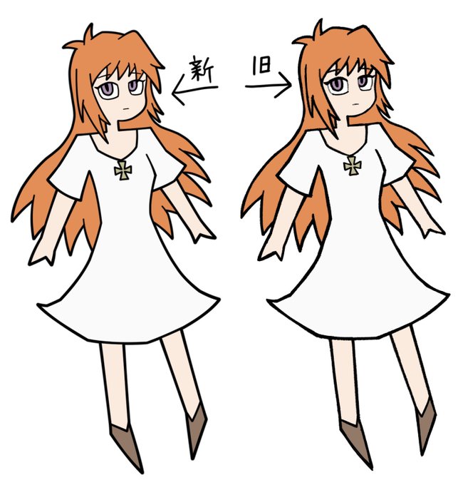 ネピリムのtwitterイラスト検索結果