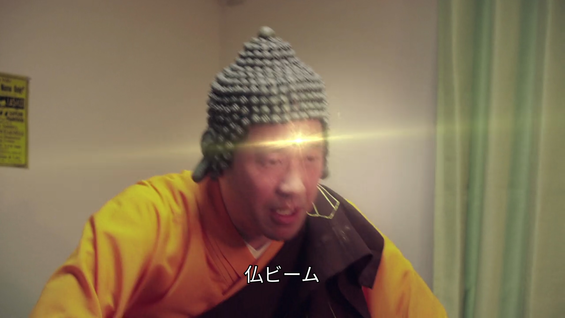 仏ビーム Twitter 搜尋 Twitter