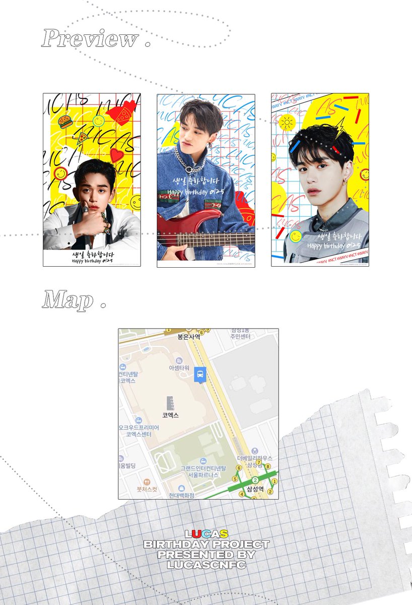 990125cn's tweet photo. Lucas 22th birthday event series
Second Station - Seoul, Korea

As the place where Lucas debuted, we believe that Seoul means special to him. Welcome for taking photos and checking in!!

#루카스 #lucas #wongyukhei #黄旭熙
#WayV_LUCAS #SuperM_LUCAS #NCT  #NCT_LUCAS https://t.co/hDzfgCcqW0