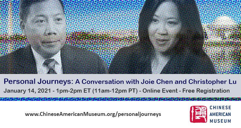 camwashdc's tweet photo. What happens when newsmakers get personal?
Personal Journeys: A Conversation with Joie Chen and Christopher Lu.
Thursday, January 14, 2021 - 1pm-2pm ET (10am-11am PT)
Register for this free online event at
https://t.co/iDW6HOL8bn
#camdc #chineseamerican #americanhistory https://t.co/bY4Z8KJLCO