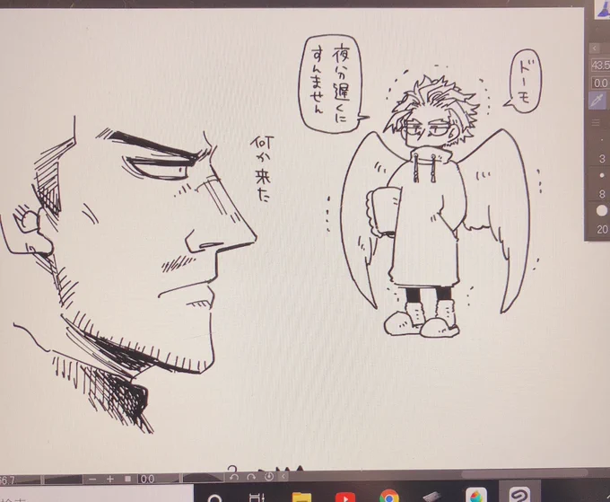 炎ホ描いてる 