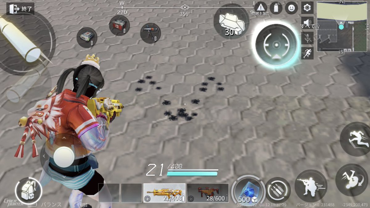 ねこ茸 ぶたの囲い茸 Nekopen Chan0 Twitter