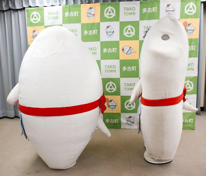 Fukkura Tamako, the rice fairy mascot of Tako town in Chiba, Japan, has been given a new, plumper costume.