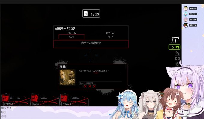 L4d2のtwitterイラスト検索結果